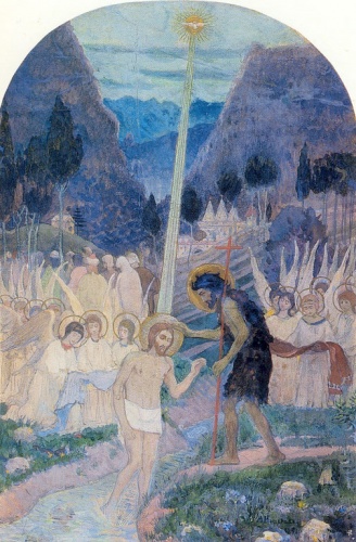 Крещение Господне (Богоявление). М.В. Нестеров. 1891