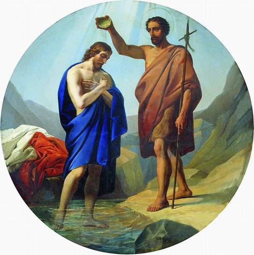 Крещение Христа. П.М. Шамшин. 1848