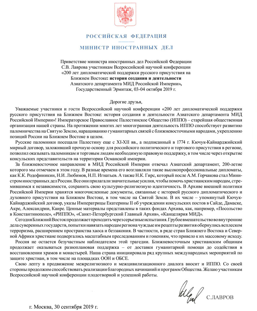 Сбер привез в гости к зубрам блогеров и журналистов Черноземья | Новая жизнь