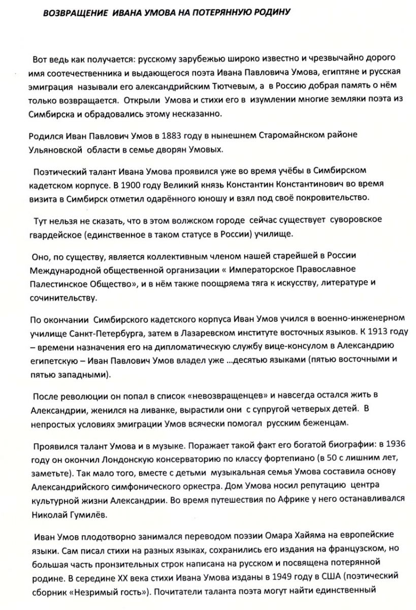 Анекдот № Предыстория обычная. Жили-были три брата: старший, средний и…